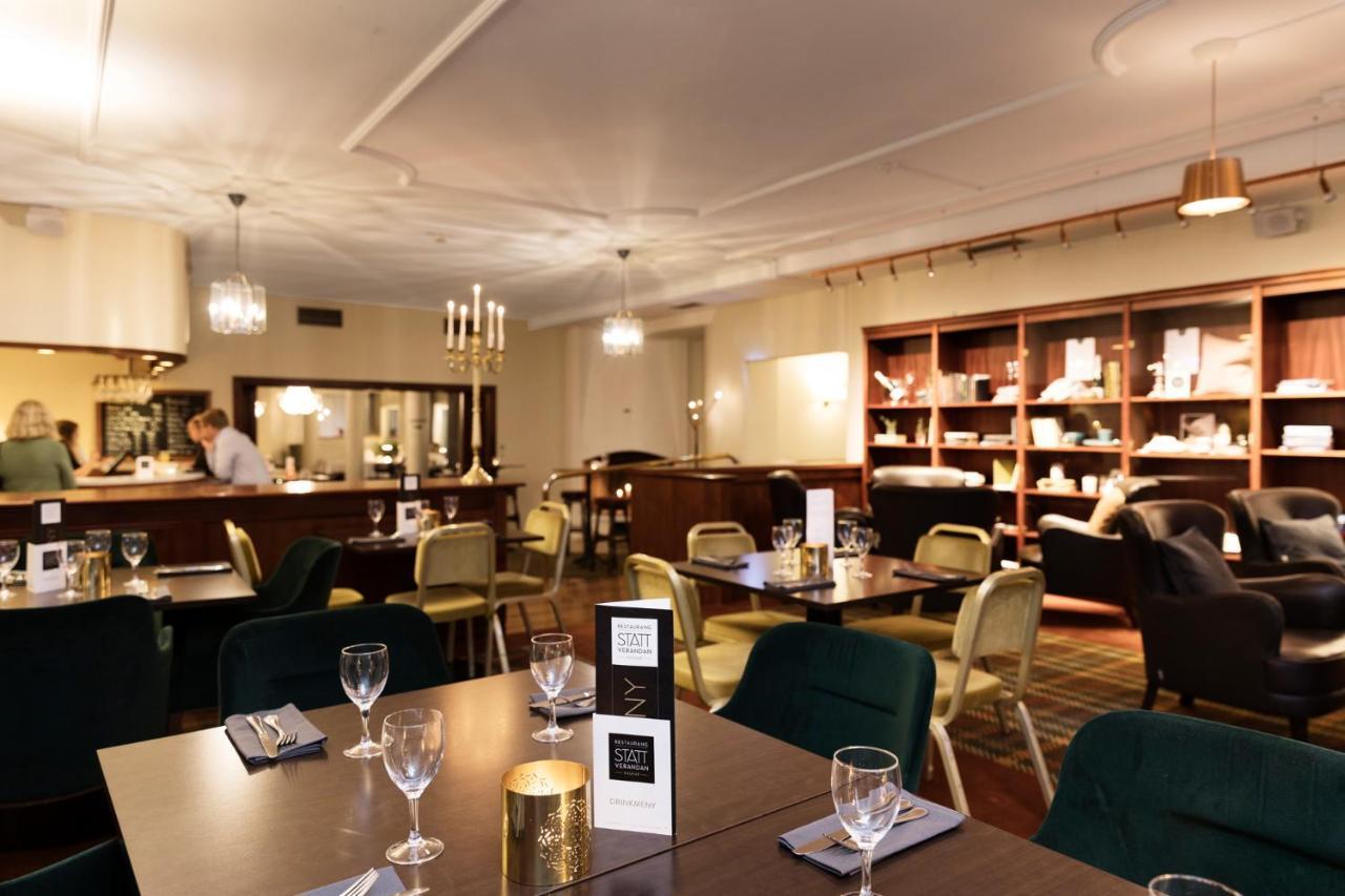 Profilhotels Calmar Stadshotell คาลมาร์ ภายนอก รูปภาพ